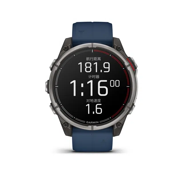 GARMIN quatix 8 - AMOLED