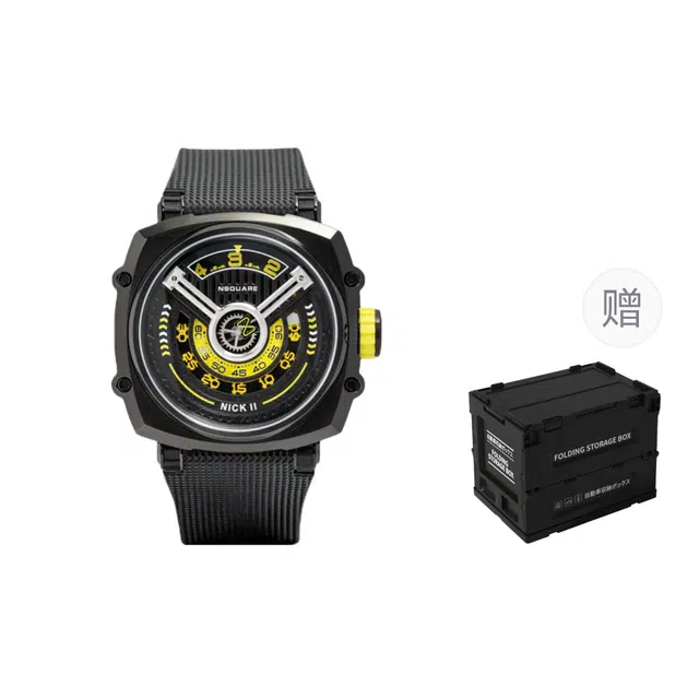 NSQUARE 100 G0561-N12.1A