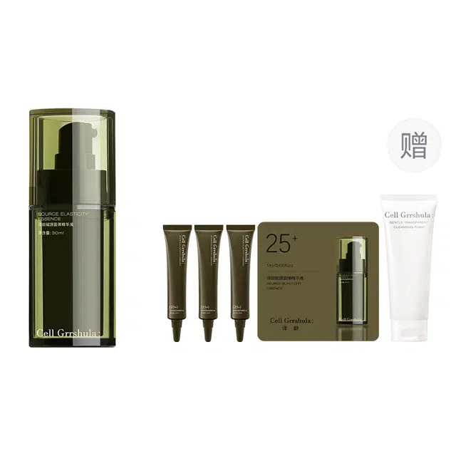 25+ 30ml