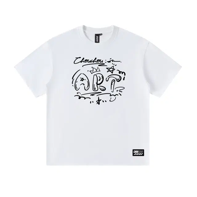 Logo T