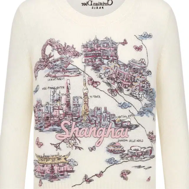 DIOR FW25 Dior Souvenir
