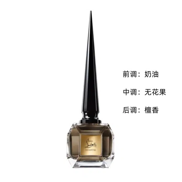 CL EDP 80ml