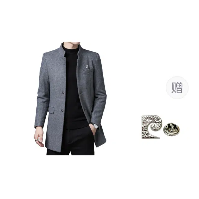 PIERRE CARDIN 2025
