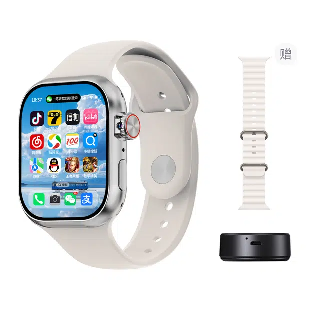 app WIFI