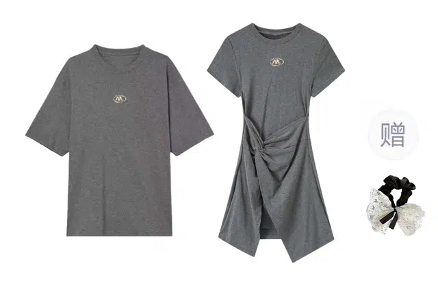 涂诗菲 法式时尚简约不规则扭结收腰休闲连衣裙短袖上衣一裙一衣情侣套装