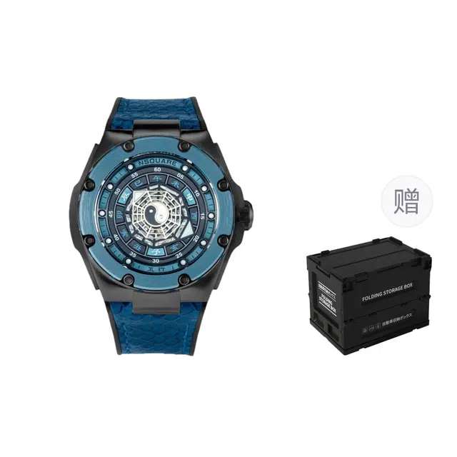 NSQUARE 100 G0473-N59.3