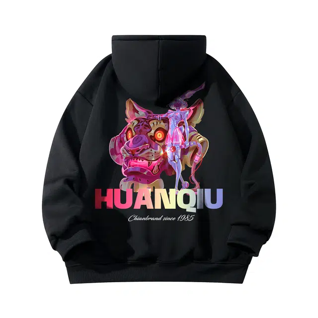 HUANQIU Logo