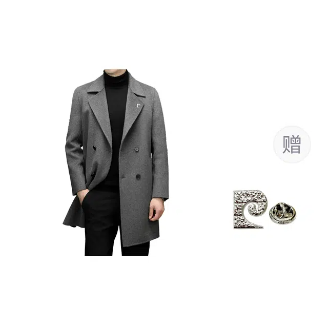 PIERRE CARDIN