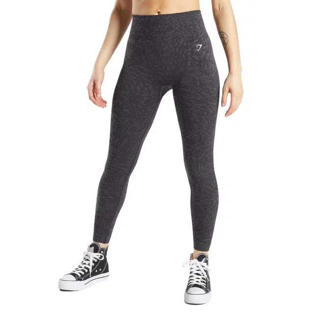 GYMSHARK Adapt Animal