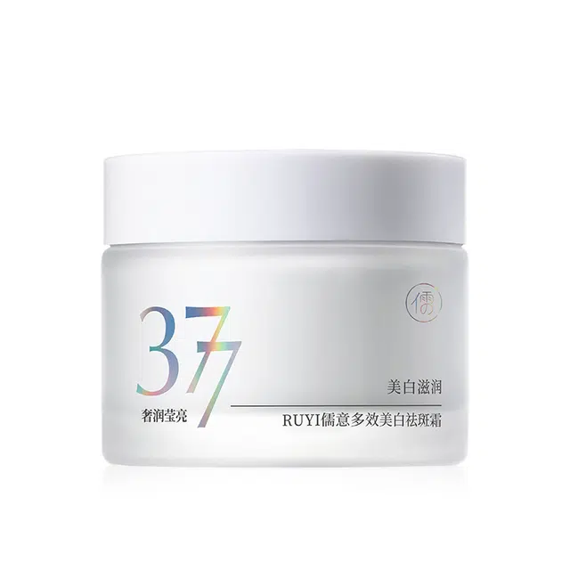 377 50g50g*2