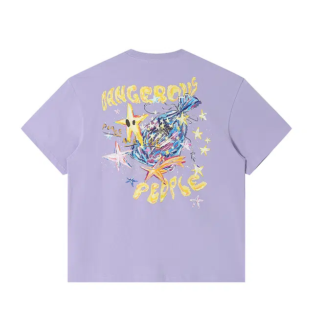 DANGEROUSPEOPLE T