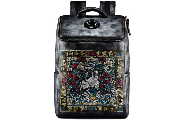 ChuSanh Black Lion Backpack