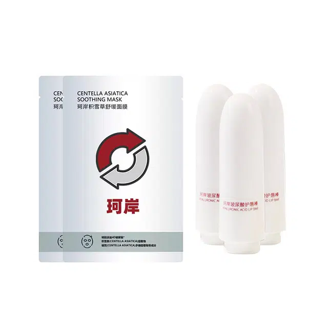 珂岸 玻尿酸润唇膏护理套装 保湿滋润 五件套