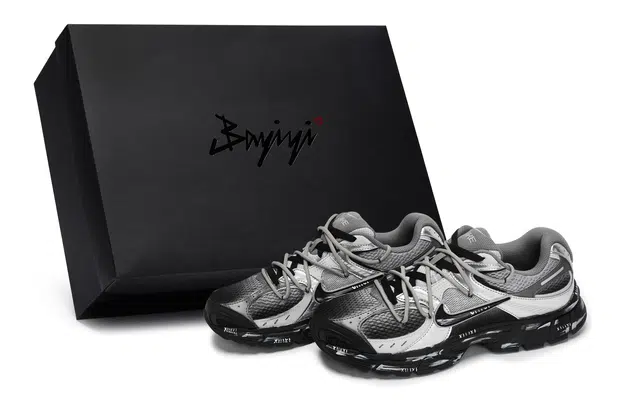 Nike V5 RNR 811