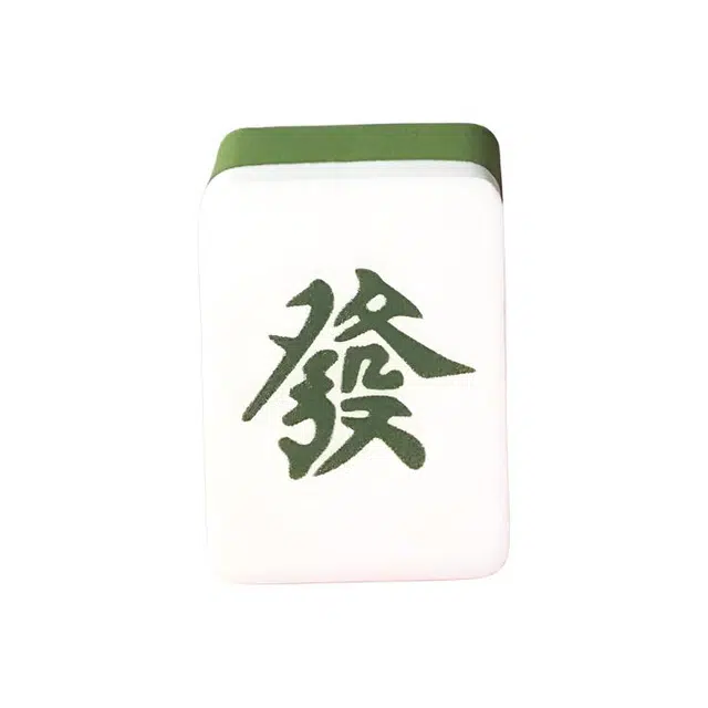 顽顽 创意红中麻将粉扑遇水变大拼色方块发财美妆蛋化妆工具盒装