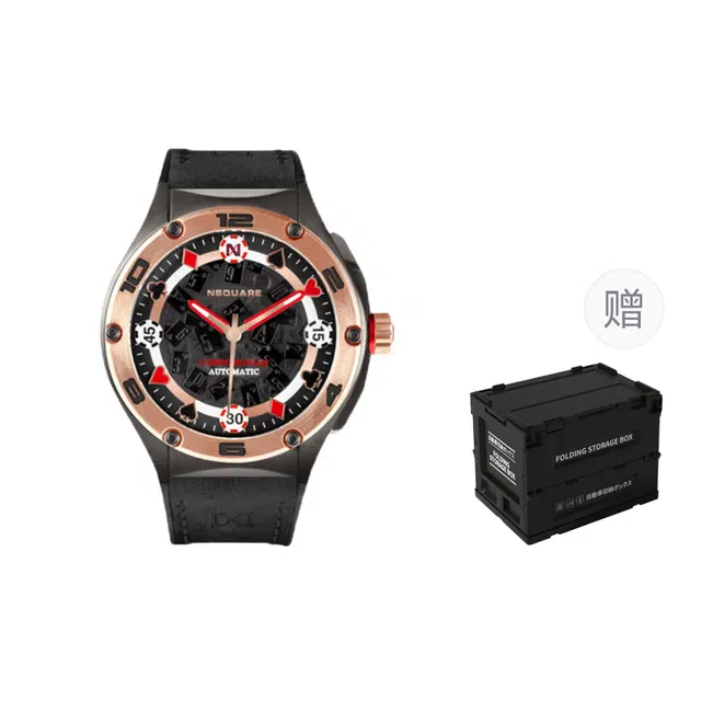 NSQUARE 50 G0544-N40.2