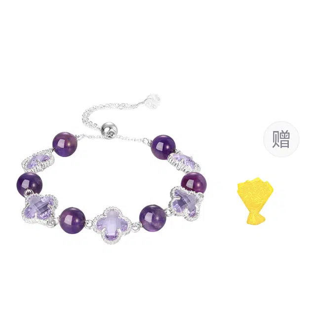 【赠限量金贴】 金六福吉祥 中式叠戴四叶草手饰 时来运转九紫离火运幸运草优雅浪漫一夏可调节转运珠告白女友必备#好运天然 紫水晶 手链 女款