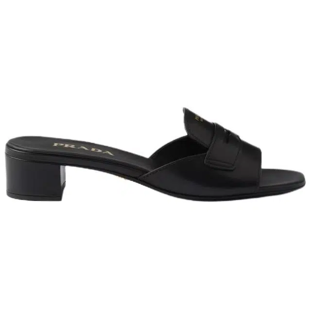 PRADA 3.5cm