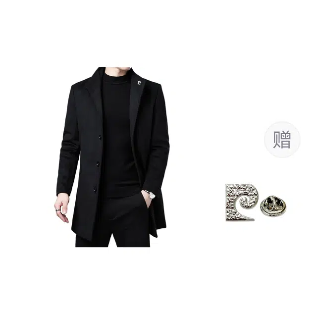 PIERRE CARDIN
