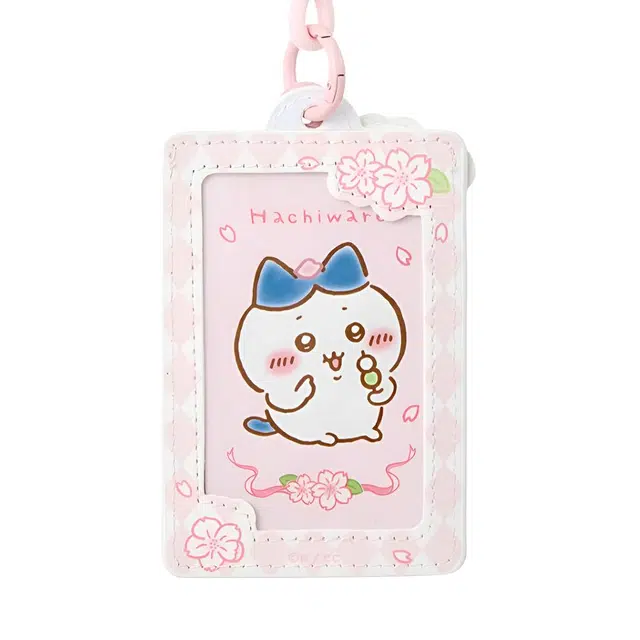 MINISO Chiikawa