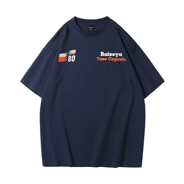 songlan T