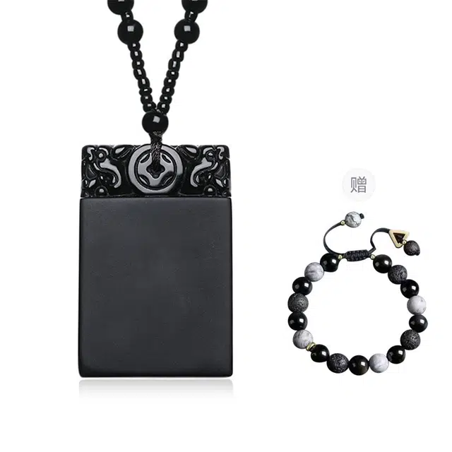 世纪缘珠宝 新中式国潮平安顺遂无忧无事牌百搭简约玉坠守护之石#好运#吉祥 黑曜石 项链 男女同款情侣款