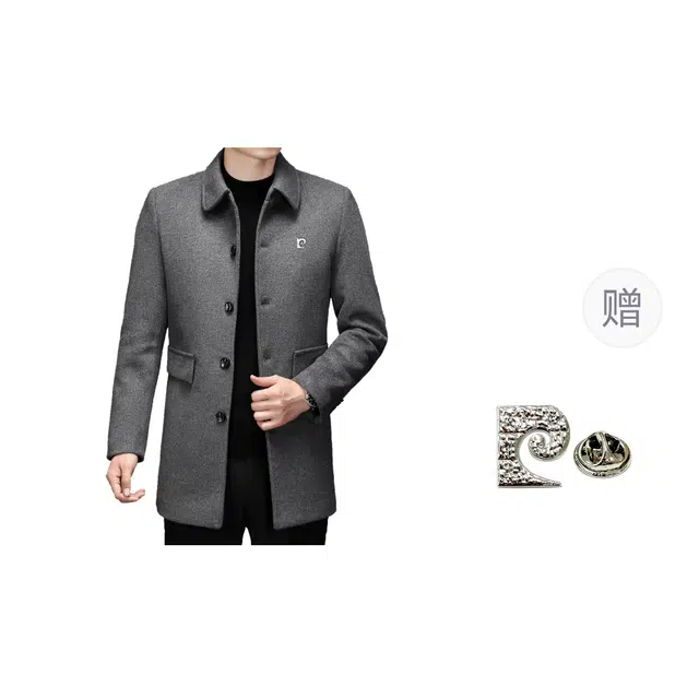 PIERRE CARDIN