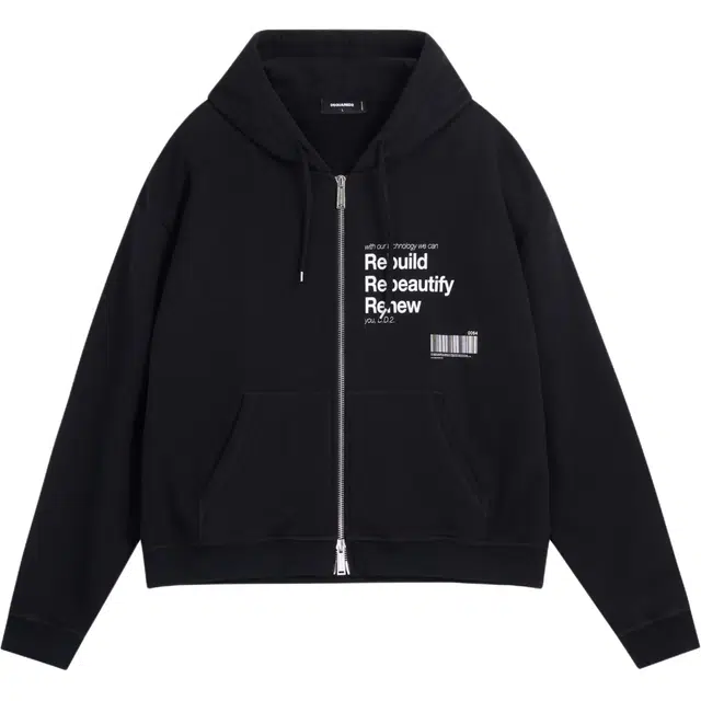 DSQUARED 2 Logo