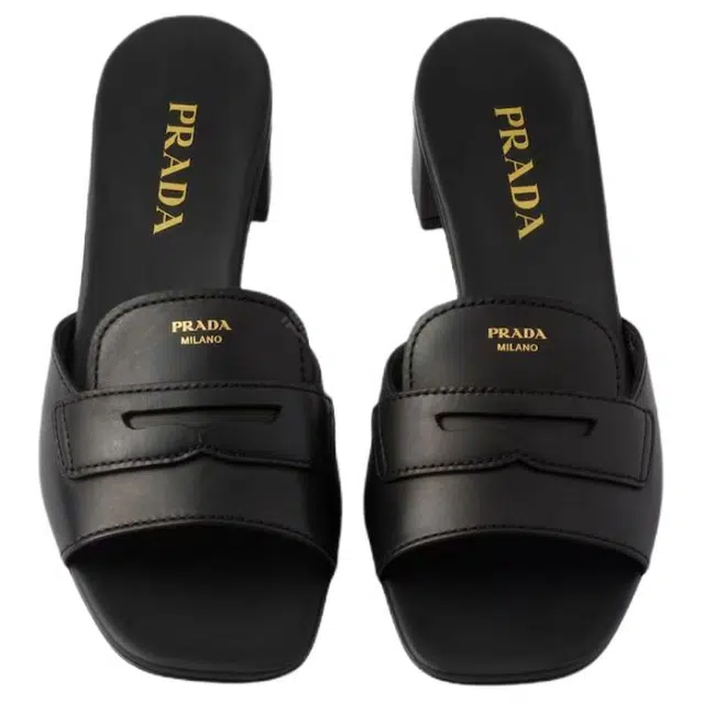PRADA 3.5cm