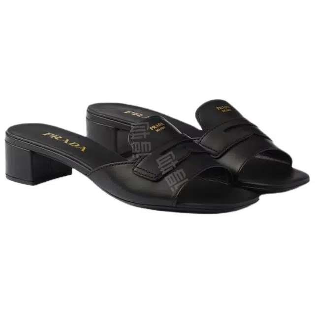 PRADA 3.5cm