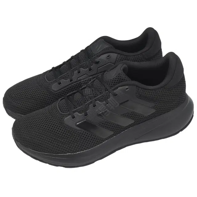 adidas Response Runner
