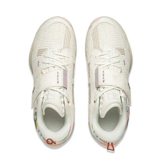 LiNing 808 4 Ultra