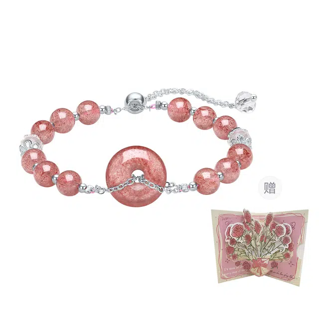 【莓烦恼 旺桃花】 世纪缘珠宝 平安扣绯红之爱时来运转甜美气质款福气满满顺遂平安#好运 草莓晶 水晶手串 女款