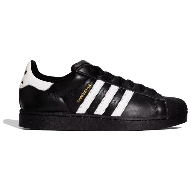 beams x adidas originals Superstar 2