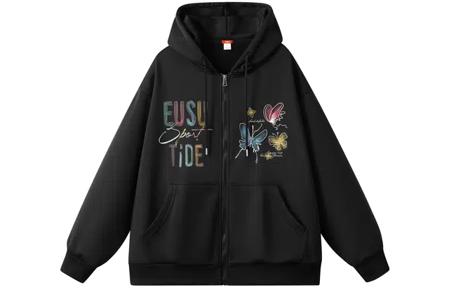 EUSU