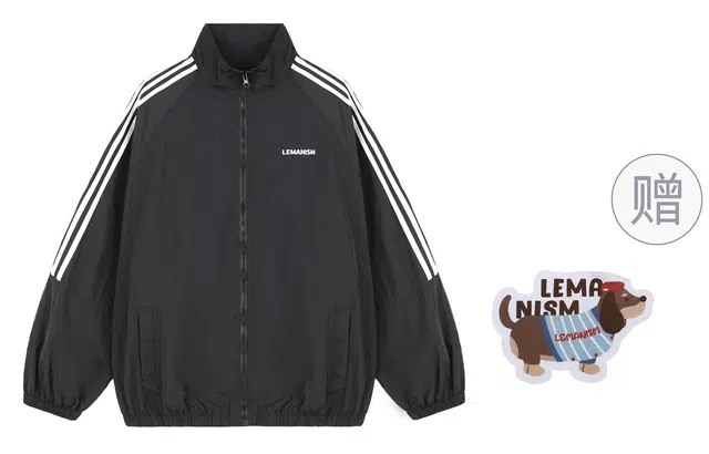LEMANISM UPF50+