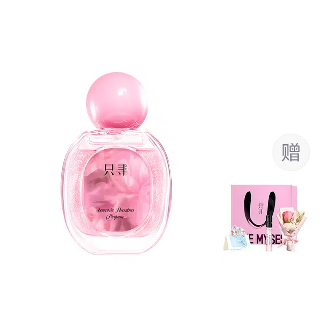 ZCG EDT 50ml+2ml