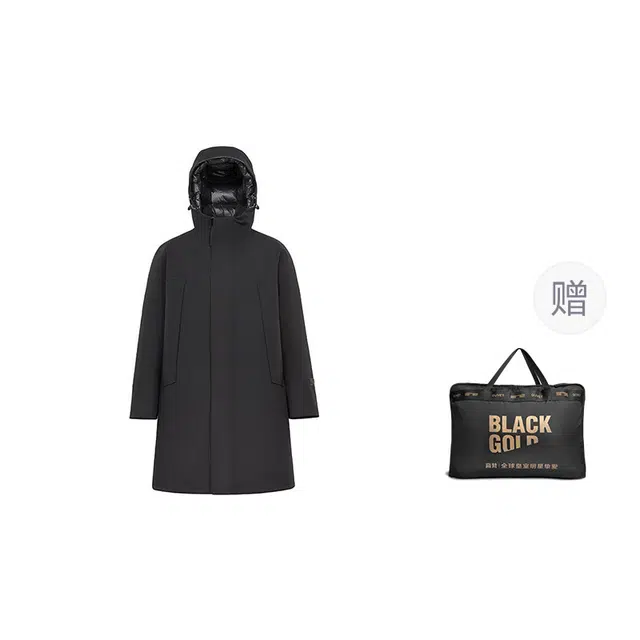 高梵 奢华户外科技纯色舒适保暖羽绒服 男女同款 黑色