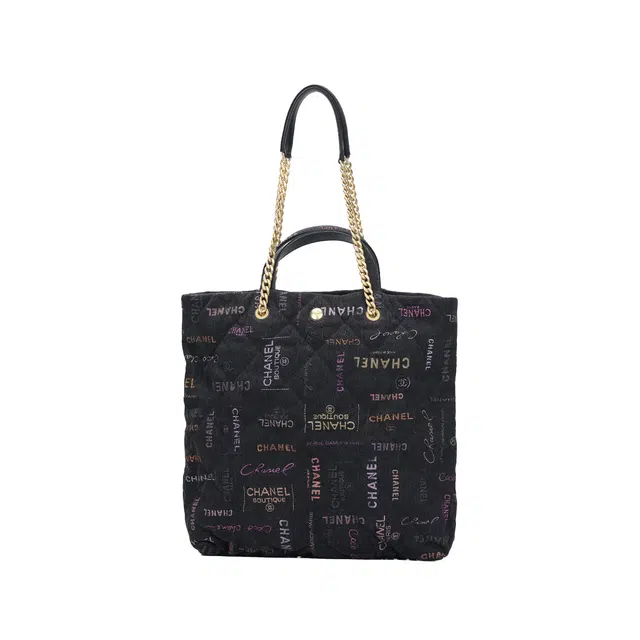 CHANEL 22P MAXI Tote 520