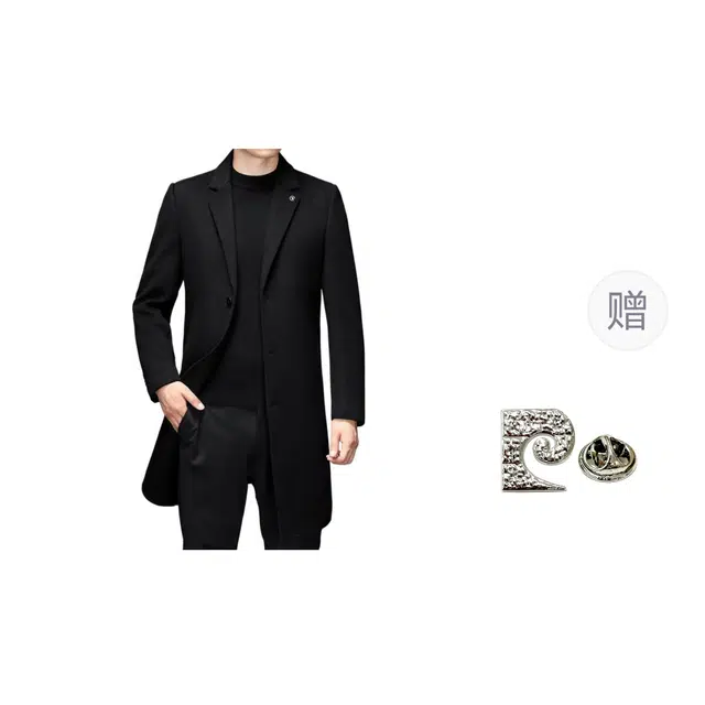 PIERRE CARDIN
