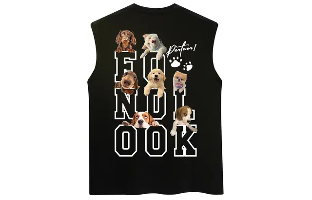 FONDLOOK