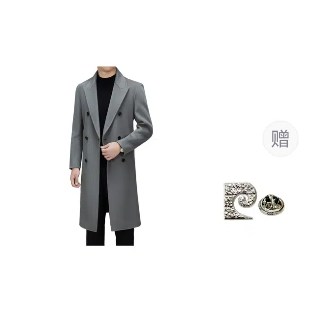 PIERRE CARDIN