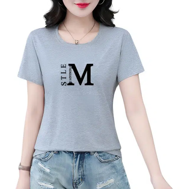 EMINU T