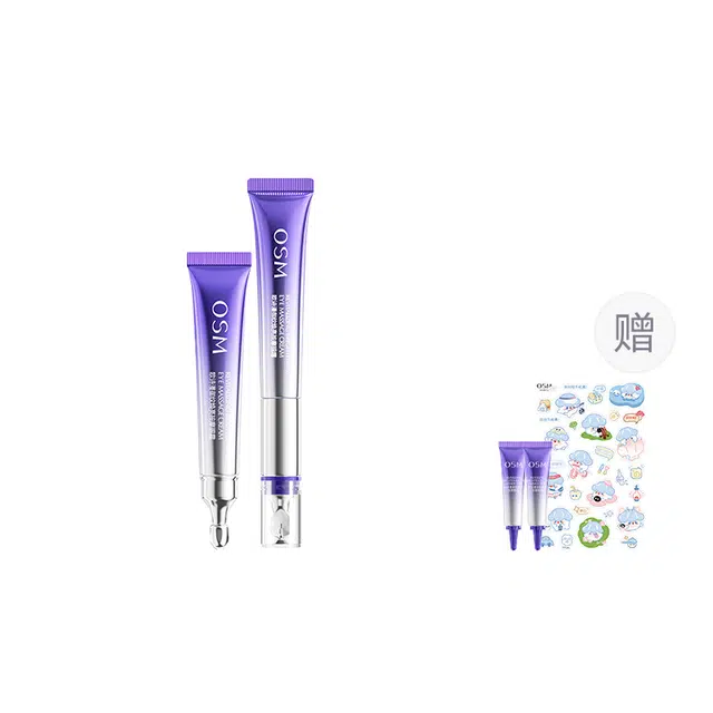 20ml
