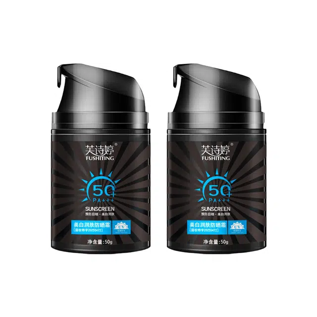 FUSHITING SPF50+ PA++