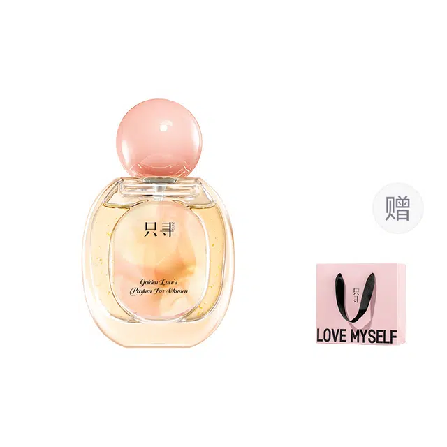 ZCG EDT 50ml
