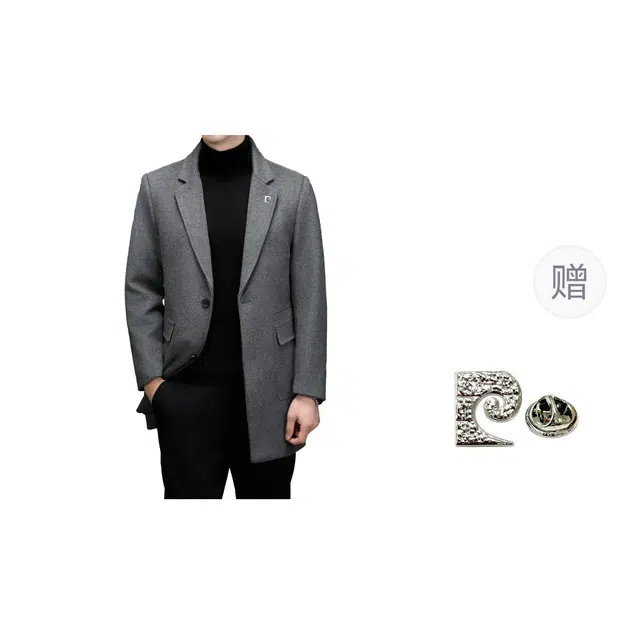 PIERRE CARDIN