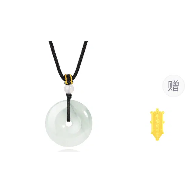 【高品质玺晶级】 金六福吉祥 青珏微翠新中式国潮风招财转运精致大气显白百搭#好运天然 天山翠 项链 男女同款情侣款