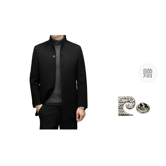 PIERRE CARDIN
