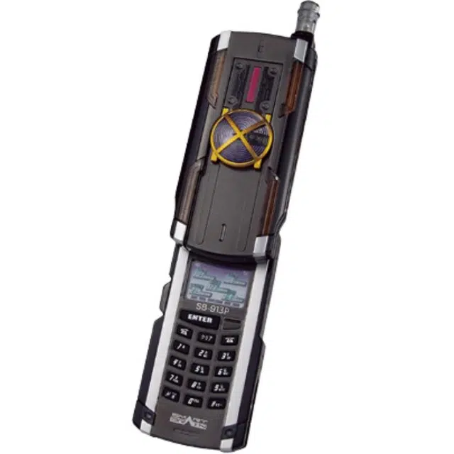BANDAI SUPER BEST 555 DX